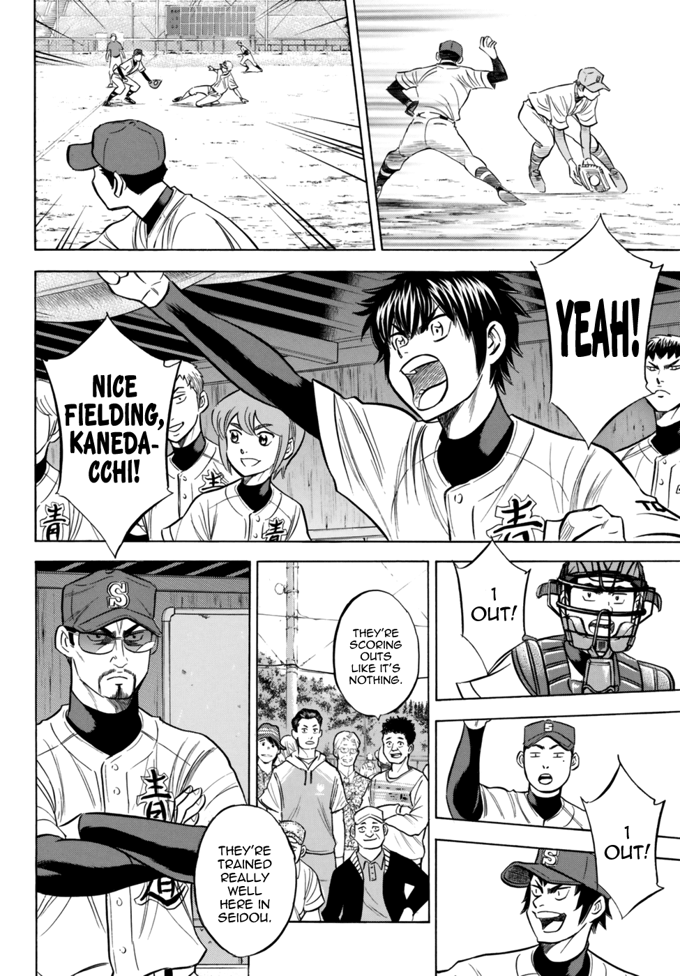 Daiya no A - Act II Chapter 95 16